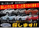 スバルのお車ならお任せください!弊社専属のスタッフが親切丁寧に対応♪豊富なネットワークからお探しいたします(^^♪