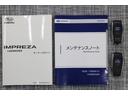 ST-G ワンオーナー 距離6,100km 本革巻きステアリングホイール/キーレスアクセス&プッシュスタート/クリアビューパック/11.6インチセンターインフォメーションディスプレイ&インフォテイメントシステム/デジタルマルチビューモニター(35枚目)