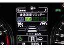 Ｓ－Ｌｉｍｉｔｅｄ　ワンオーナー車　ナビＥＴＣバックカメラ　ＥｙｅＳｉｇｈｔ／ＬＥＤヘッドライト／キーレスアクセス＆プッシュスタート／左右独立温度調整機能付きオートエアコン／アイドリングストップ／Ｘ－ＭＯＤＥ／ヒーテッドドアミラー／ワイパーデアイザー（23枚目）