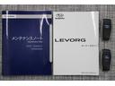 取扱説明書、新車時保証書、リモコンキー2個をセットでご提供。