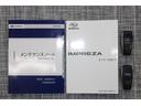 ST レンタアップ車 【距離】27,200km 本革巻きステアリングホイール/キーレスアクセス&プッシュスタート/クリアビューパック/11.6インチセンターインフォメーションディスプレイ&インフォテイメントシステム/デジタルマルチビューモニター(38枚目)