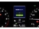 ＳＴ　元レンタカー　距離１５，８００ｋｍ　本革巻きステアリングホイール／キーレスアクセス＆プッシュスタート／クリアビューパック／１１．６インチセンターインフォメーションディスプレイ＆インフォテイメントシステム／デジタルマルチビューモニター（21枚目）