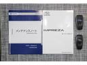 ＳＴ　元レンタカー　距離１５，８００ｋｍ　本革巻きステアリングホイール／キーレスアクセス＆プッシュスタート／クリアビューパック／１１．６インチセンターインフォメーションディスプレイ＆インフォテイメントシステム／デジタルマルチビューモニター（38枚目）