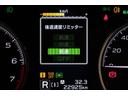 アドバンス【Ｕ－ＣＡＲアウトレット】実車の確認をお願いします　ＥｙｅＳｉｇｈｔ／アダプティブＬＥＤヘッドランプ／キーレスアクセス＆プッシュスタート／濃色ガラス／ヒーテッドドアミラー／ワイパーデアイザー／電動パーキングブレーキ／Ｘ－ＭＯＤＥ／シートヒーター（26枚目）