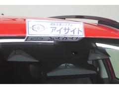 ���ĤΥ����ǡɤ֤Ĥ���ʤ��ɤ򥵥ݡ��Ȥ��뿷���奢�������� 4