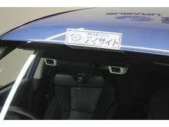 �ţ���ӣ�����ʣ֣�򡥣�����ܡ������ﳲ�ڸ��֥졼��������®�ɽ���ǽ�դ����롼������ȥ����롢������æ������Ϥ߽Ф�����ʤɤǱ�ž�򥵥ݡ��Ȥ��ޤ��� 3