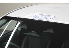 ���ĤΥ����ǡɤ֤Ĥ���ʤ��ɤ򥵥ݡ��Ȥ���ֿ����奢�������ȡ���ܡ� 4