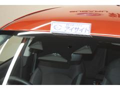 ���ĤΥ����ǡɤ֤Ĥ���ʤ��ɤ򥵥ݡ��Ȥ���ֿ����奢�������ȡ���ܡ� 3