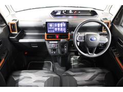 ����󥸤κ�����������Ū�ʥ���ƥꥢ�� 2