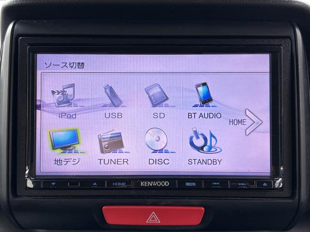 『ＧＡＲＡＧＥ　ＯＮＥ』は、各種オートローンも取り扱っております。　お客様に合わせたプランをご提案！！詳細はお気軽にお問い合わせ下さい♪　→　００７８ー６０４１ー１８３６