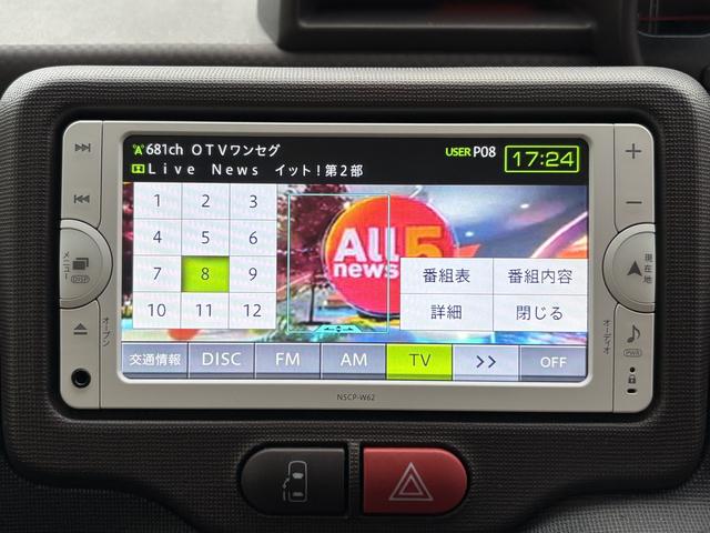 『GARAGE ONE』は、ボディーコーティングやフィルム施工等オプションも多数ご用意しております!!詳細はお気軽にお問い合わせ下さい♪ → 0078ー6041ー1836