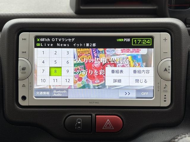 『GARAGE ONE』は、アンダーコートもお任せください。沖縄の錆からお車を守ります!!詳細はお気軽にお問い合わせ下さい♪ → 0078ー6041ー1836