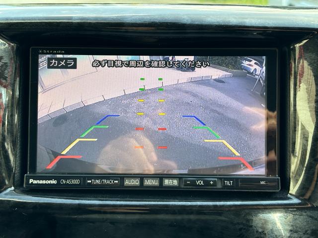 『ＧＡＲＡＧＥ　ＯＮＥ』の在庫をご覧頂きまして誠に有難うございます！！是非ご来店して頂き、実際にご覧になって頂ければと思います。皆様のご連絡をスタッフ一同、心よりお待ちしております☆