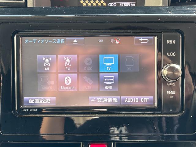 『ＧＡＲＡＧＥ　ＯＮＥ』は買取満足度に自信あり！！出張査定も随時受付中です！！詳細はお気軽にお問い合わせ下さい♪　→　００７８ー６０４１ー１８３６