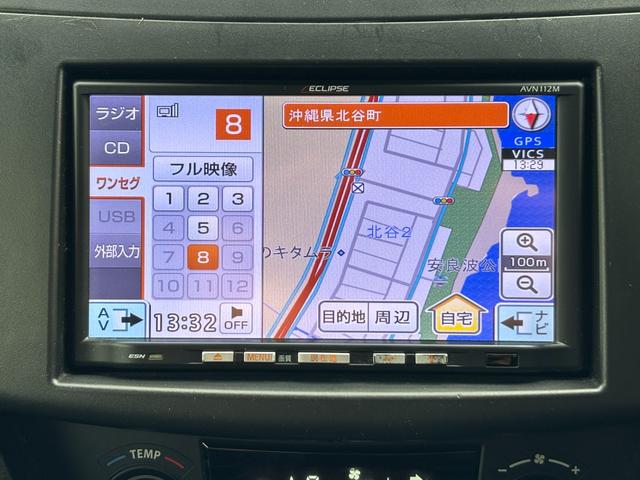 『ＧＡＲＡＧＥ　ＯＮＥ』は、アンダーコートもお任せください。沖縄の錆からお車を守ります！！詳細はお気軽にお問い合わせ下さい♪　→　００７８ー６０４１ー１８３６