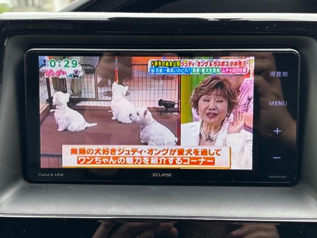 『ＧＡＲＡＧＥ　ＯＮＥ』の在庫をご覧頂きまして誠に有難うございます！！是非ご来店して頂き、実際にご覧になって頂ければと思います。皆様のご連絡をスタッフ一同、心よりお待ちしております☆