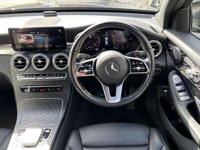 ＧＬＣ ＧＬＣ２２０ｄ　４マチック　スポーツラインエディシン　１２．３インチコックピットディスプレイ／レーダーセーフティパッケージ／エアバランスパッケージ／合皮シート／シートヒーター／ＬＥＤヘッドランプ／パワーバックドア／キーレスゴー／純正１９インチＡＷ（20枚目）