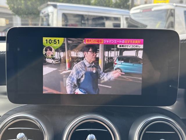 ＧＬＣ ＧＬＣ２２０ｄ　４マチック　スポーツラインエディシン　１２．３インチコックピットディスプレイ／レーダーセーフティパッケージ／エアバランスパッケージ／合皮シート／シートヒーター／ＬＥＤヘッドランプ／パワーバックドア／キーレスゴー／純正１９インチＡＷ（28枚目）