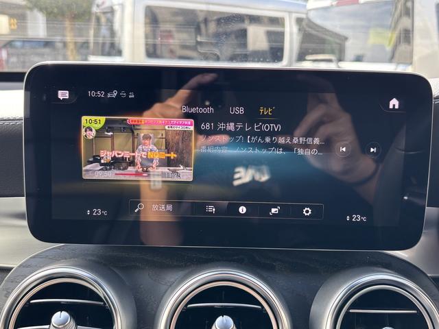 ＧＬＣ ＧＬＣ２２０ｄ　４マチック　スポーツラインエディシン　１２．３インチコックピットディスプレイ／レーダーセーフティパッケージ／エアバランスパッケージ／合皮シート／シートヒーター／ＬＥＤヘッドランプ／パワーバックドア／キーレスゴー／純正１９インチＡＷ（29枚目）