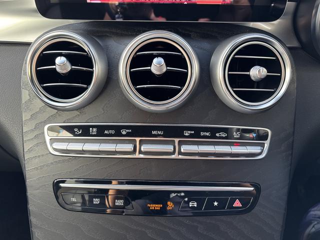 ＧＬＣ ＧＬＣ２２０ｄ　４マチック　スポーツラインエディシン　１２．３インチコックピットディスプレイ／レーダーセーフティパッケージ／エアバランスパッケージ／合皮シート／シートヒーター／ＬＥＤヘッドランプ／パワーバックドア／キーレスゴー／純正１９インチＡＷ（32枚目）