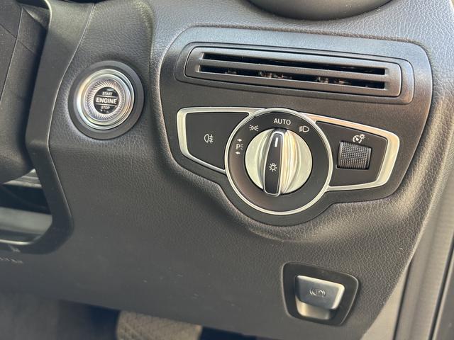 ＧＬＣ ＧＬＣ２２０ｄ　４マチック　スポーツラインエディシン　１２．３インチコックピットディスプレイ／レーダーセーフティパッケージ／エアバランスパッケージ／合皮シート／シートヒーター／ＬＥＤヘッドランプ／パワーバックドア／キーレスゴー／純正１９インチＡＷ（41枚目）