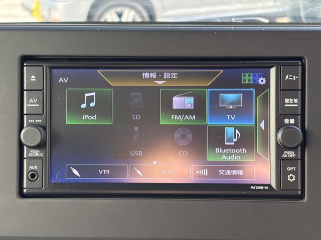 『ＧＡＲＡＧＥ　ＯＮＥ』は、万が一の時にも安心！全国の指定・認証工場、ディーラーで修理対応可能の有償保障もご用意しております