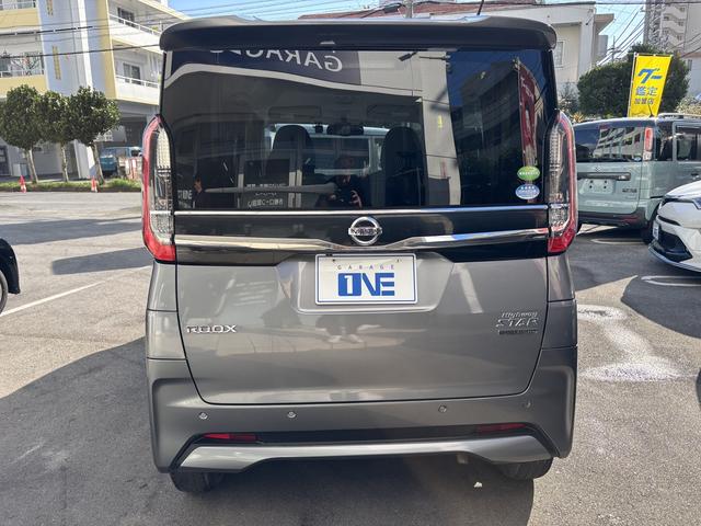 『ＧＡＲＡＧＥ　ＯＮＥ』なら整備も板金塗装もお任せください！お客様のカーライフを充実サポート！！詳細はお気軽にお問い合わせ下さい♪　→　００７８ー６０４１ー１８３６