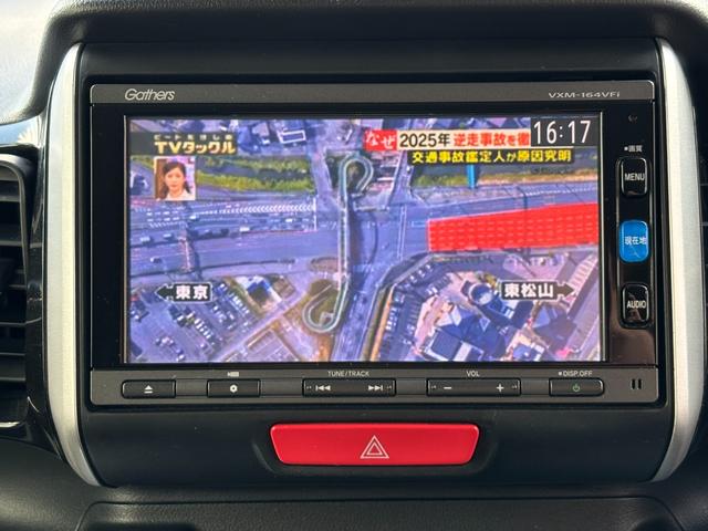 『ＧＡＲＡＧＥ　ＯＮＥ』は、各種オートローンも取り扱っております。　お客様に合わせたプランをご提案！！詳細はお気軽にお問い合わせ下さい♪　→　００７８ー６０４１ー１８３６