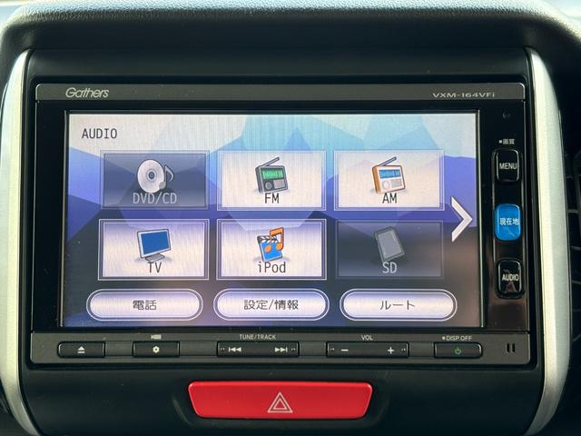 『ＧＡＲＡＧＥ　ＯＮＥ』は買取満足度に自信あり！！出張査定も随時受付中です！！詳細はお気軽にお問い合わせ下さい♪　→　００７８ー６０４１ー１８３６