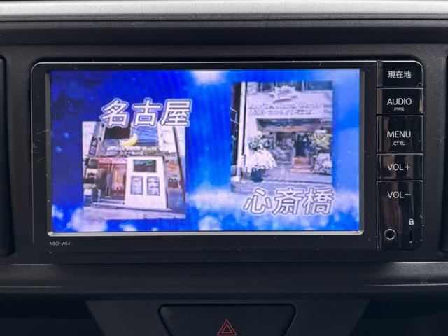 『ＧＡＲＡＧＥ　ＯＮＥ』は買取・下取りももちろん全力で頑張ります！買取だけでも喜んで！不動車でもＯＫ！詳細はお気軽にお問い合わせ下さい♪　→　００７８ー６０４１ー１８３６