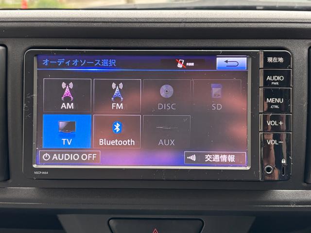 『ＧＡＲＡＧＥ　ＯＮＥ』は、ナビ・ドライブレコーダーなどの取り付けもお任せください。お車のカスタマイズもお任せください。詳細はお気軽にお問い合わせ下さい♪　→　００７８ー６０４１ー１８３６