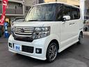 G SSパッケージ 純正ナビ/フルセグTV/Bluetooth/CD/DVD/バックカメラ/ステアリングスイッチ/ETC/CTBA/両側パワースライドドア/オートライト/HID/フォグ/純正14インチAW/スマートキー(39枚目)
