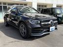 ＧＬＣ ＧＬＣ２２０ｄ　４マチック　スポーツラインエディシン　１２．３インチコックピットディスプレイ／レーダーセーフティパッケージ／エアバランスパッケージ／合皮シート／シートヒーター／ＬＥＤヘッドランプ／パワーバックドア／キーレスゴー／純正１９インチＡＷ（5枚目）