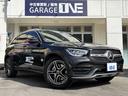 ＧＬＣ２２０ｄ　４マチック　スポーツラインエディシン　１２．３インチコックピットディスプレイ／レーダーセーフティパッケージ／エアバランスパッケージ／合皮シート／シートヒーター／ＬＥＤヘッドランプ／パワーバックドア／キーレスゴー／純正１９インチＡＷ（54枚目）