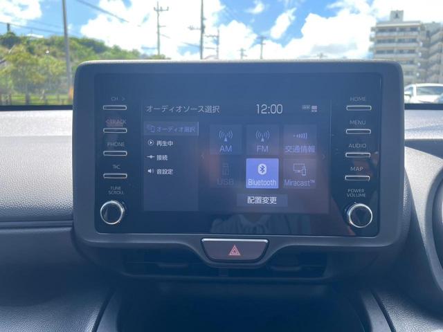 音楽もサクッと設定