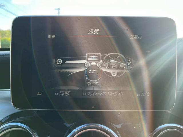GLC GLC220d 4マチックスポーツ(本革仕様)(17枚目)