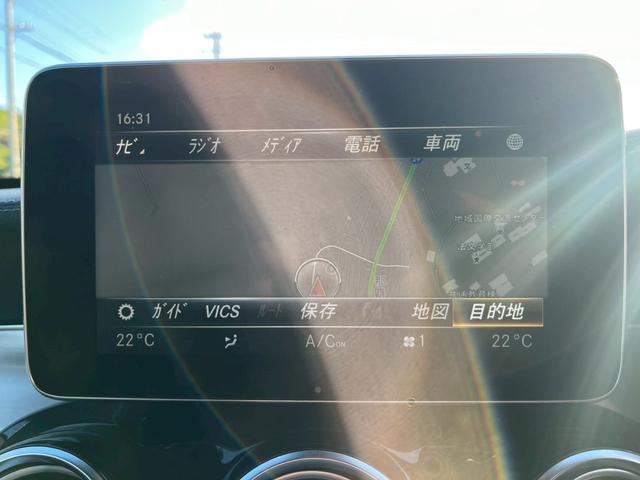 GLC GLC220d 4マチックスポーツ(本革仕様)(18枚目)