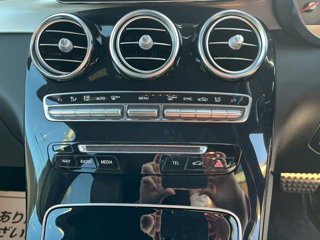 GLC GLC220d 4マチックスポーツ(本革仕様)(23枚目)