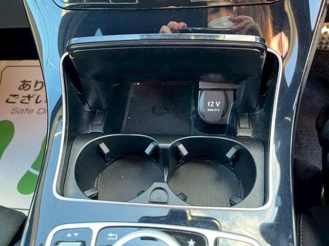 GLC GLC220d 4マチックスポーツ(本革仕様)(24枚目)