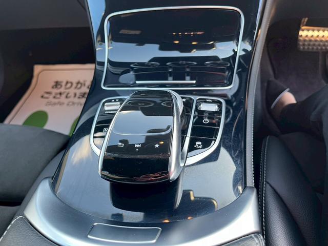 GLC GLC220d 4マチックスポーツ(本革仕様)(25枚目)