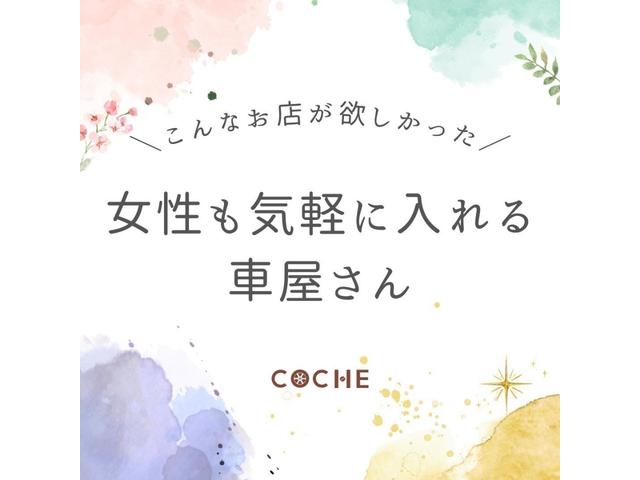 １．９％〜２．９％の金利ローンがお使いいただけます残価設定プランもご用意しております！