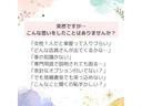 サムネイル4