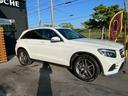 GLC GLC220d 4マチックスポーツ(本革仕様)(6枚目)