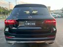GLC200(39枚目)