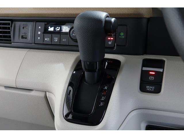 Ｎ－ＢＯＸ ベースグレード　ホンダ認定中古車　２年保証　デモカー　バックカメラ　ナビ　ドラレコ　ＥＴＣ　障害物センサー　衝突軽減システム　スマートキ－　カーテンエアバック　イモビライザー　ＥＣＯモード　横滑り防止　オートクルーズ（14枚目）