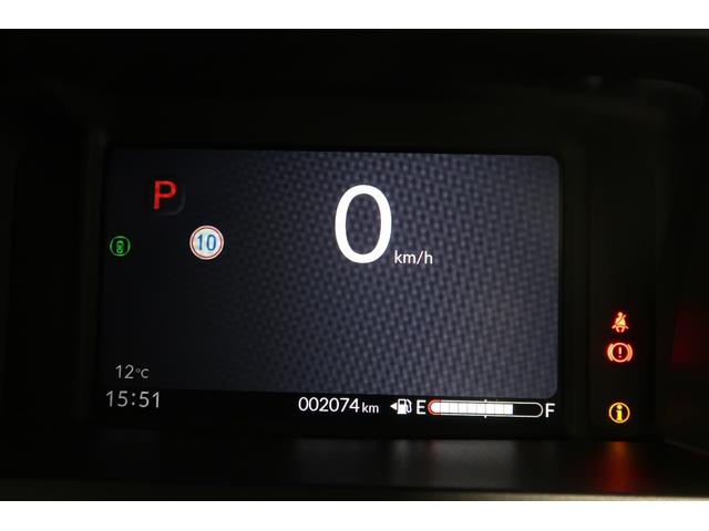 Ｎ－ＢＯＸ ベースグレード　ホンダ認定中古車　２年保証　デモカー　バックカメラ　ナビ　ドラレコ　ＥＴＣ　障害物センサー　衝突軽減システム　スマートキ－　カーテンエアバック　イモビライザー　ＥＣＯモード　横滑り防止　オートクルーズ（15枚目）