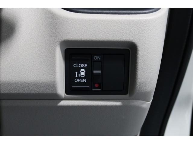 Ｎ－ＢＯＸ ベースグレード　ホンダ認定中古車　２年保証　デモカー　バックカメラ　ナビ　ドラレコ　ＥＴＣ　障害物センサー　衝突軽減システム　スマートキ－　カーテンエアバック　イモビライザー　ＥＣＯモード　横滑り防止　オートクルーズ（22枚目）