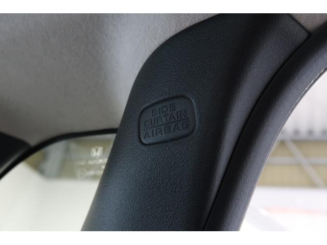 Ｎ－ＢＯＸ ベースグレード　ホンダ認定中古車　２年保証　デモカー　バックカメラ　ナビ　ドラレコ　ＥＴＣ　障害物センサー　衝突軽減システム　スマートキ－　カーテンエアバック　イモビライザー　ＥＣＯモード　横滑り防止　オートクルーズ（24枚目）