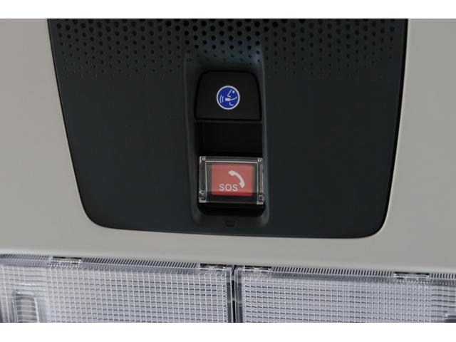 Ｎ－ＢＯＸ ベースグレード　ホンダ認定中古車　２年保証　デモカー　バックカメラ　ナビ　ドラレコ　ＥＴＣ　障害物センサー　衝突軽減システム　スマートキ－　カーテンエアバック　イモビライザー　ＥＣＯモード　横滑り防止　オートクルーズ（25枚目）