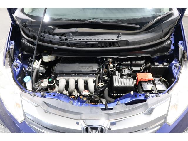 フリード Gジャストセレクション 認定中古車 1年保証付 ワンオーナー ナビ Bカメラ ETC エコモード Bモニター スマトキー 地上デジタルTV ワンオナ 助手席エアバッグ オートエアコン パワステ 両側スライド片側電動 PW(7枚目)